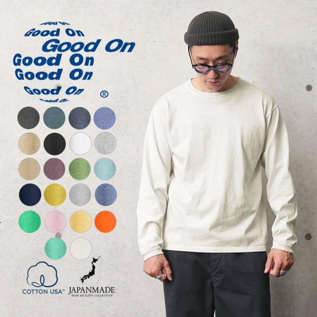 Good On グッドオン GOLS-802 L/S クルーネックTシャツ 日本製【Sx】【T】