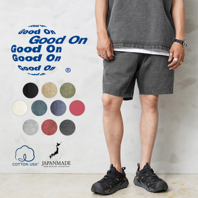 ★カートで割引対象品★【即日出荷対応】Good On グッドオン GOPT-1602 ヘビージャージー トラベル ショートパンツ 日本製【Sx】【T】