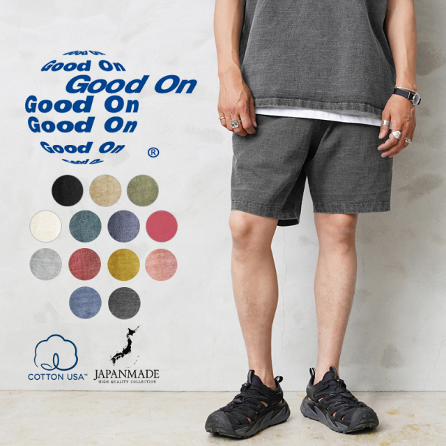 ◎Good On グッドオン GOPT-1602 ヘビージャージー トラベル ショートパンツ 日本製【Sx】【T】