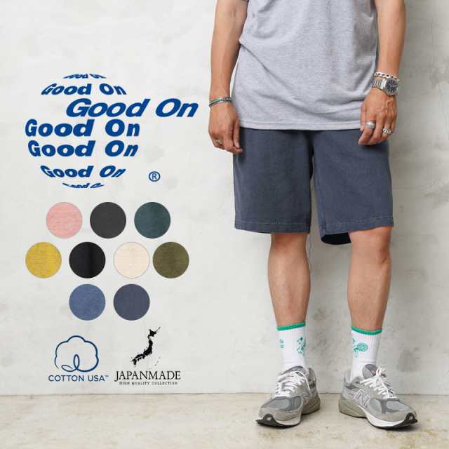 ★カートで割引対象品★【即日出荷対応】Good On グッドオン GOPT-2301 TEE SHORTS T-ショーツ ショートパンツ 日本製【Sx】【T】