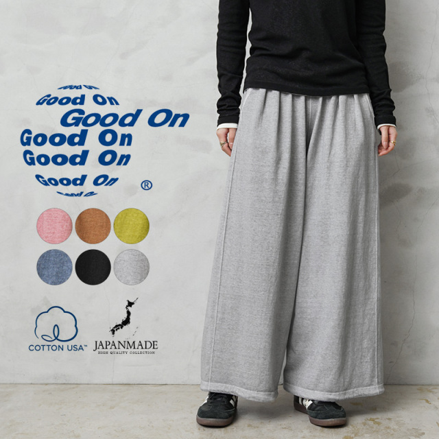 ★カートで割引対象品★【即日出荷対応】Good On グッドオン GOPT-2501 アラビアン ワイドパンツ レディース 日本製【Sx】【T】