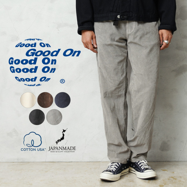 【即日出荷対応】Good On グッドオン GOPT2506 ニット コーデュロイ パンツ 日本製【Sx】【T】