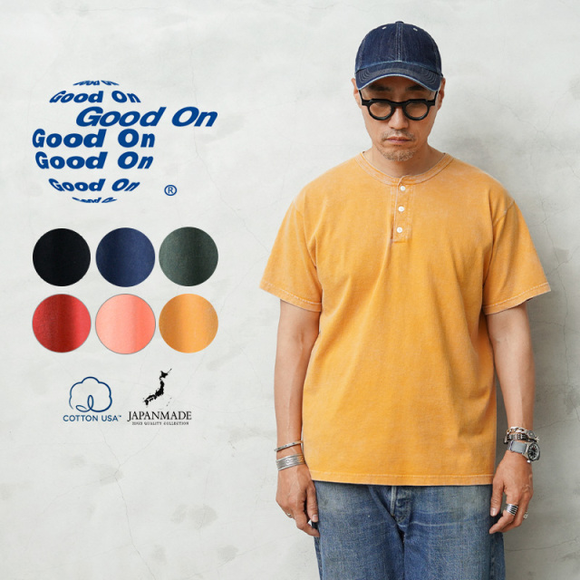 【即日出荷対応】Good On グッドオン GOST1102VD S/S ヘンリーネックTシャツ ”Vintage Dye” 日本製【Sx】【T】