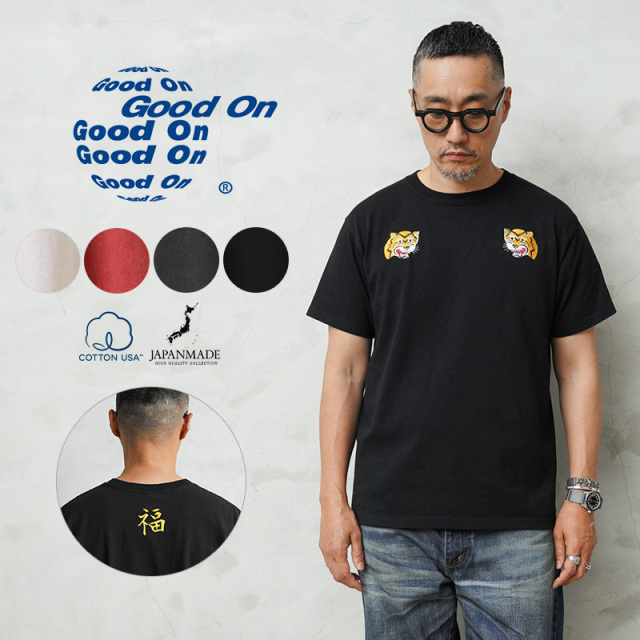 Good On グッドオン GOST2315 TORAFUKU EMB S/S クルーネック T