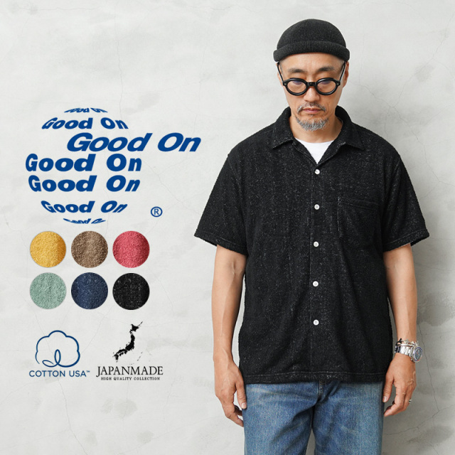 【即日出荷対応】Good On グッドオン GOST2506 DOUBLE PILE OPEN SHIRT ダブル パイル S/S オープンシャツ 日本製【Sx】【T】