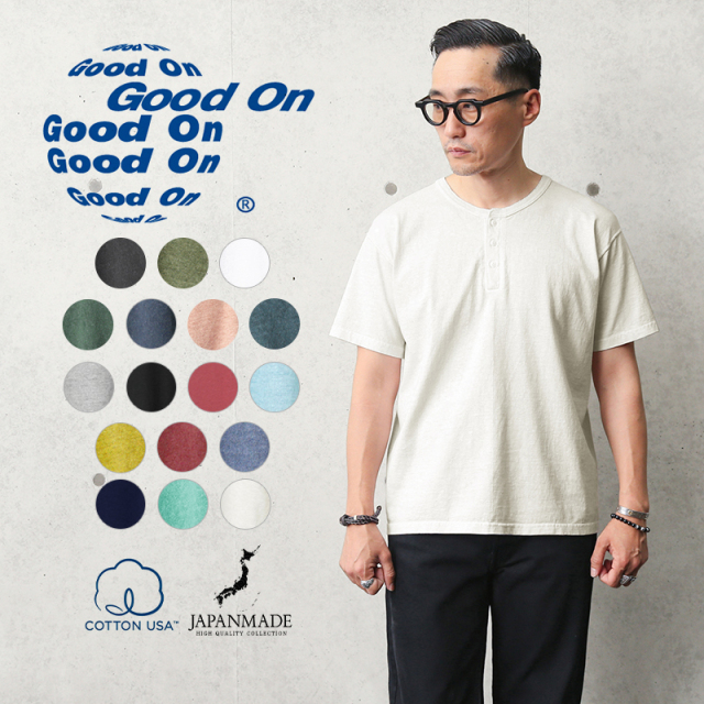 【即日出荷対応】Good On グッドオン GOST-1102 S/S ヘンリーネックTシャツ 5.5oz 日本製【T】【Sx】◎