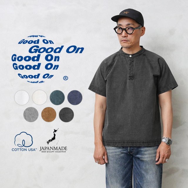 ★カートで割引対象品★【即日出荷対応】Good On グッドオン GOST-1503 S/S ヘビージャージー スタンドカラー ラグビージャージーTシャツ 日本製【Sx】【T】