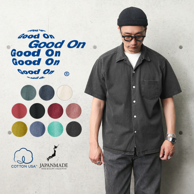 ◎Good On グッドオン GOST-1605 S/S オープンシャツ 日本製【Sx】【T】