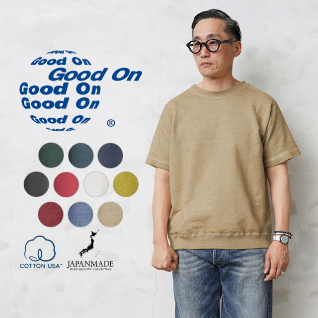 ★カートで割引対象品★【即日出荷対応】Good On グッドオン GOST-2006 S/S ライトフレンチテリーTシャツ 日本製【Sx】【T】
