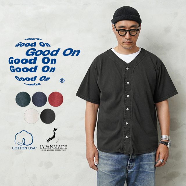 ★カートで割引対象品★【即日出荷対応】Good On グッドオン GOST-2405 ベースボールシャツ 日本製【Sx】【T】