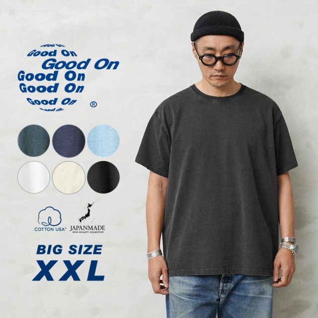 ★カートで割引対象品★【即日出荷対応】Good On グッドオン GOST-7012X S/S クルーネックTシャツ BIGサイズ（XXL） 日本製【Sx】【T】