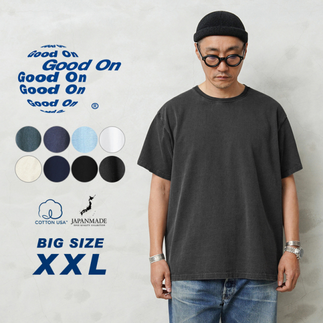 【即日出荷対応】Good On グッドオン GOST-7012X S/S クルーネックTシャツ BIGサイズ（XXL） 日本製【Sx】【T】