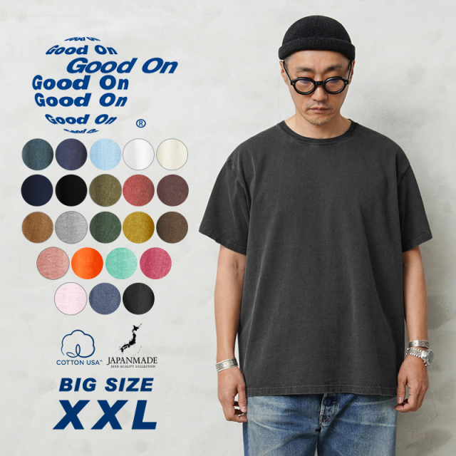 Good On グッドオン GOST-7012X S/S クルーネックTシャツ BIGサイズ