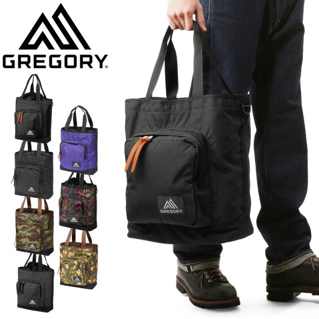★カートで割引対象品★GREGORY グレゴリー BAYSIDE TOTE ベイサイドトート【Sx】【T】