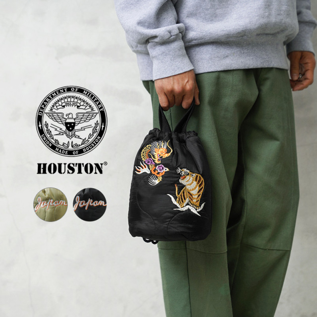 【8月25日前後で発送予定】★カートで割引対象品★HOUSTON ヒューストン 6845 EMB QUILTING EFFECT BAG 刺繍 キルティング エフェクツバッグ「JAPAN」【R】