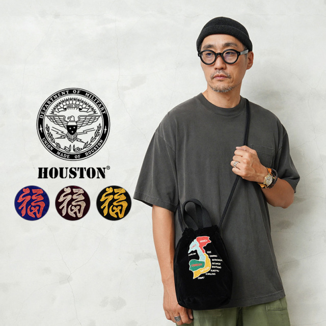 【8月25日前後で発送予定】★カートで割引対象品★HOUSTON ヒューストン 6875 VELVETEEN EFFECT BAG 刺繍別珍 エフェクツバッグ「MAP」【R】