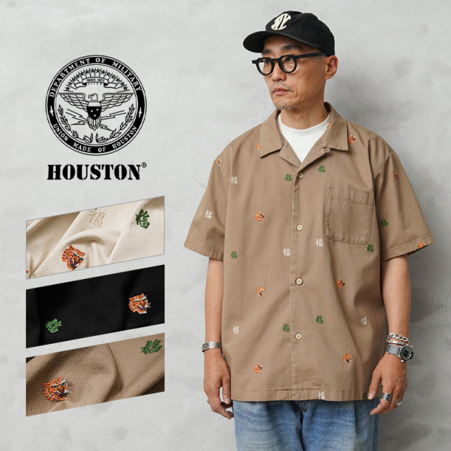 ★大幅割引中★HOUSTON ヒューストン 41244 ツイル 総柄刺繍 半袖シャツ【T】