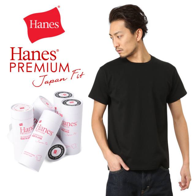 ★カートで割引対象品★【即日出荷対応】Hanes ヘインズ HM1-F001 PREMIUM JAPAN FIT クルーネック Tシャツ BLACK【T】