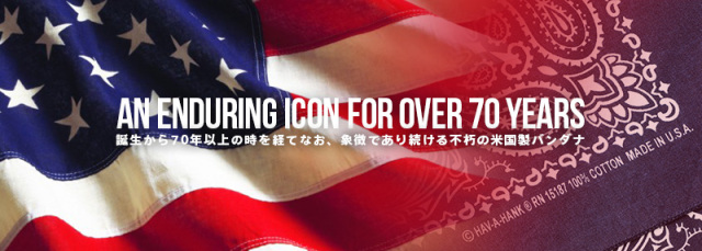 patriotic HAV-A-HANK ハバハンク MADE IN U.S.A. PATRIOTIC バンダナ