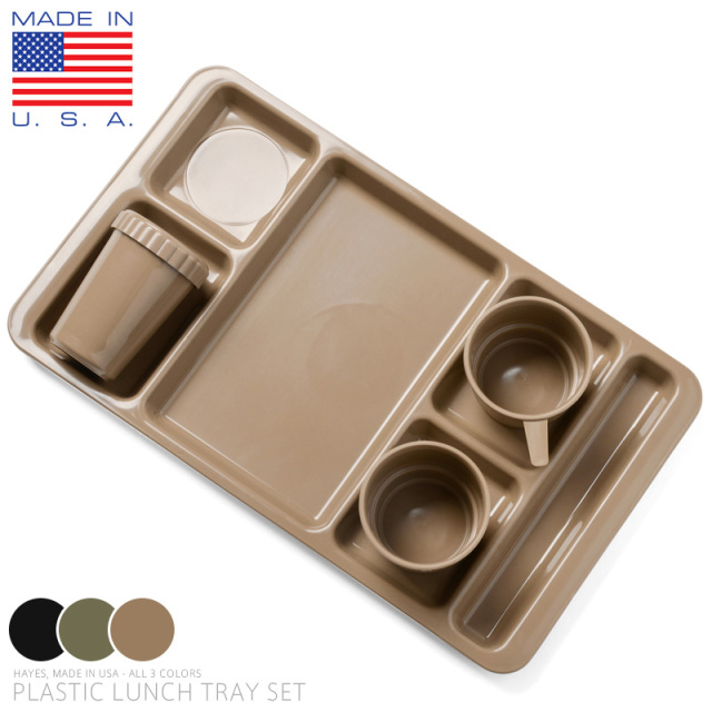 ★カートで割引対象品★【即日出荷対応】Hayes社製 米軍納入 PLASTIC ランチトレイセット（カップ・ボウル・トレイ） ミリタリー【T】