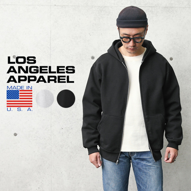 ☆大幅割引中☆LOS ANGELES APPAREL ロサンゼルスアパレル HF10 14oz ヘビーフリース ジップアップ フーディー MADE IN USA【T】【キャンペーン対象外】
