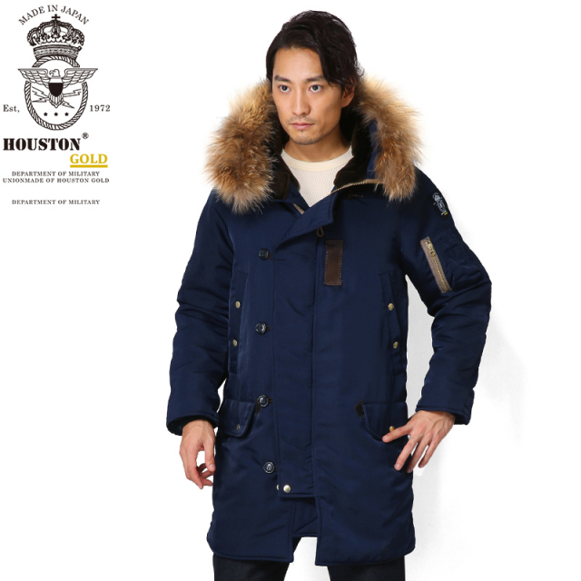 ★カートで割引対象品★HOUSTON GOLD ヒューストン ゴールド HG008X LONG N-3Bフライトジャケット ミリタリージャケット【Sx】【R】