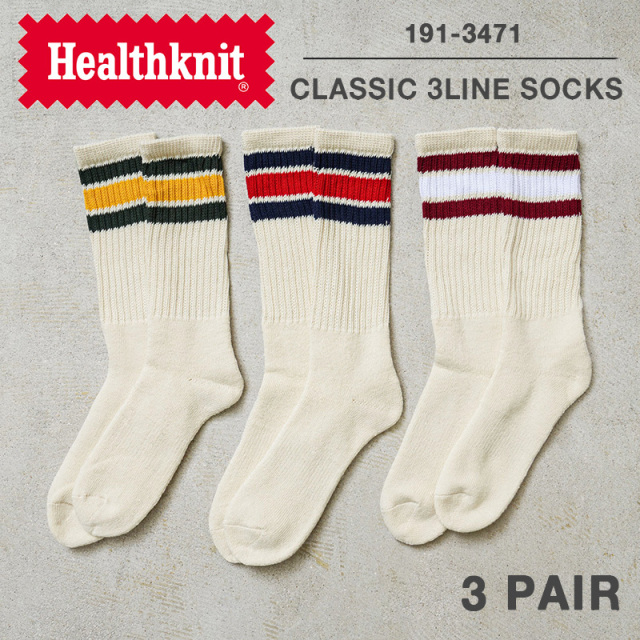 Healthknit ヘルスニット 191-3471 クラシック配色 3本ライン ソックス