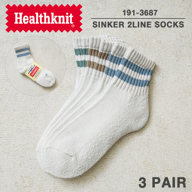 ★カートで割引対象品★【即日出荷対応】Healthknit ヘルスニット 191-3687 シンカー 2本ライン ソックス 3足セット【T】