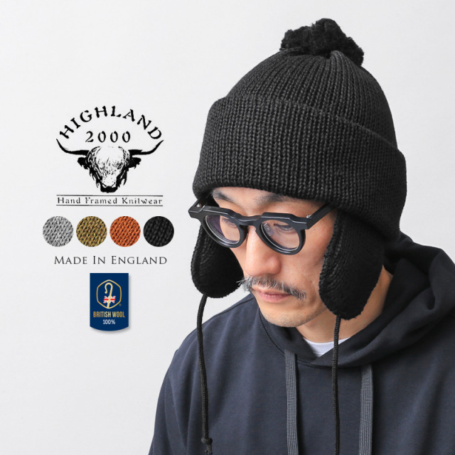 HIGHLAND 2000 ハイランド2000 HL-0033 Solid Bobcap ウール ソリッド ボブキャップ イギリス製【キャンペーン対象外】【T】