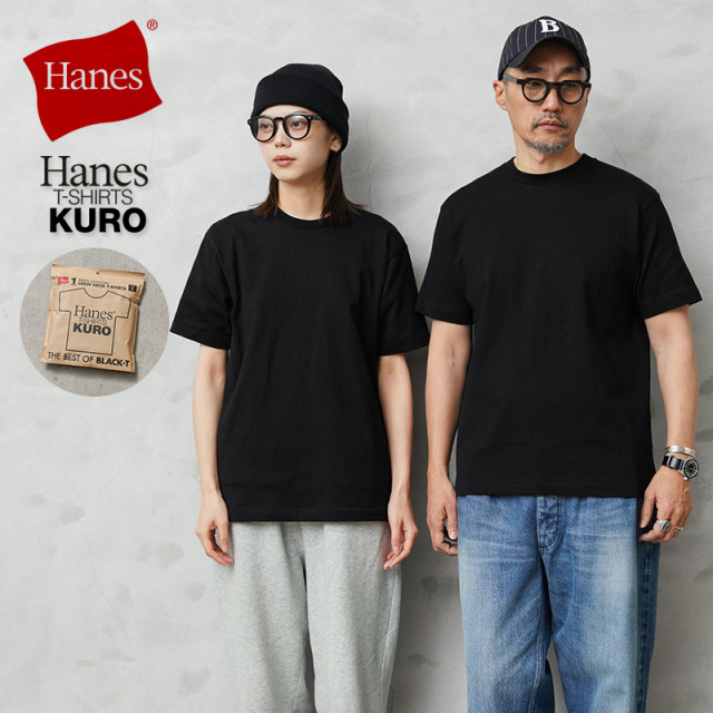 ★カートで割引対象品★【即日出荷対応】Hanes ヘインズ HM1-B201（HM1-D202） Hanes T-SHIRTS KURO クルーネック Tシャツ【Sx】【T】