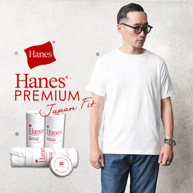 ★カートで割引対象品★【即日出荷対応】Hanes ヘインズ HM1-F001 PREMIUM JAPAN FIT クルーネック Tシャツ WHITE【Sx】【T】