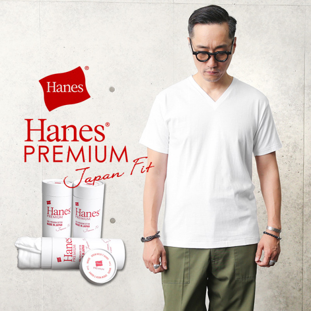 ★カートで割引対象品★【即日出荷対応】Hanes ヘインズ HM1-F002 PREMIUM JAPAN FIT Vネック Tシャツ WHITE【Sx】【T】
