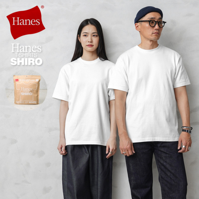 ★カートで割引対象品★【即日出荷対応】Hanes ヘインズ HM1-X201 Hanes T-SHIRTS SHIRO クルーネック Tシャツ【Sx】【T】