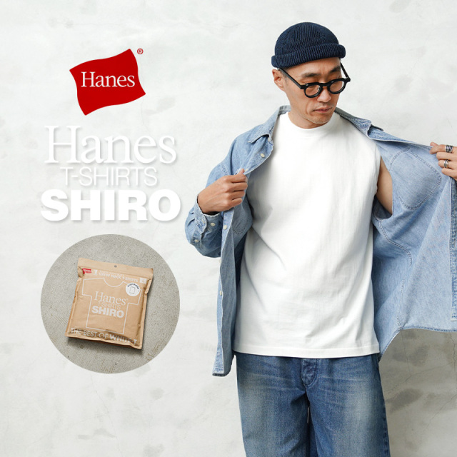 ★カートで割引対象品★【即日出荷対応】Hanes ヘインズ HM3-B201 Hanes T-SHIRTS SHIRO SLEEVELESS スリーブレス Tシャツ【Sx】【T】