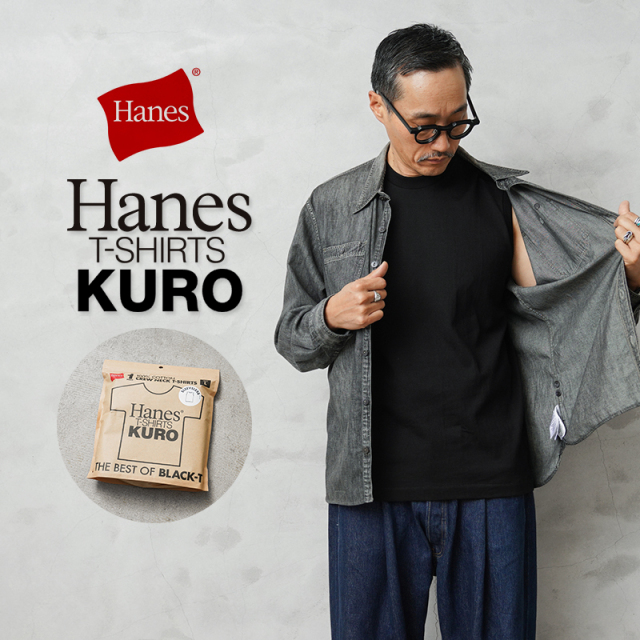 【即日出荷対応】Hanes ヘインズ HM3-D202 Hanes T-SHIRTS KURO SLEEVELESS スリーブレス Tシャツ【Sx】【T】