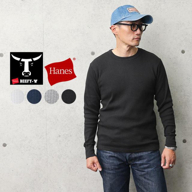 ★カートで割引対象品★【即日出荷対応】Hanes ヘインズ HM4-Q103 BEEFY-T ビーフィー L/S サーマル クルーネックTシャツ 長袖【T】【Sx】
