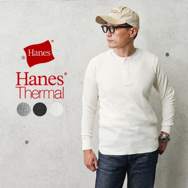 ★カートで割引対象品★【即日出荷対応】Hanes ヘインズ HM4-Q502 L/S サーマル ヘンリーネックTシャツ 長袖【T】【Sx】