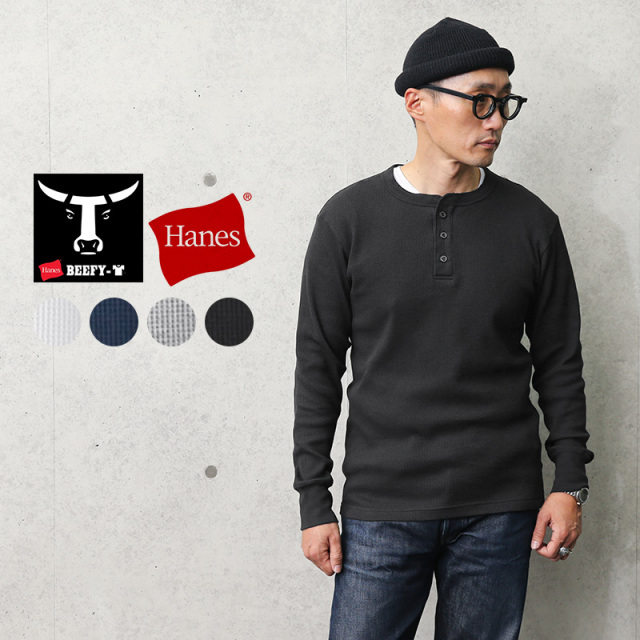 ★カートで割引対象品★【即日出荷対応】Hanes ヘインズ HM4-S104 BEEFY-T ビーフィー L/S サーマル ヘンリーネックTシャツ 長袖【T】【Sx】