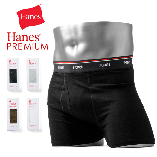 ★カートで割引対象品★【即日出荷対応】Hanes ヘインズ HM6-K001 プレミアム コンフォートリブボクサー【T】