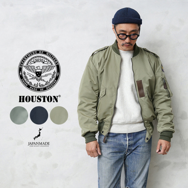 【8月25日前後で発送予定】★カートで割引対象品★HOUSTON ヒューストン 米軍 L-2 フライトジャケット 日本製【R】
