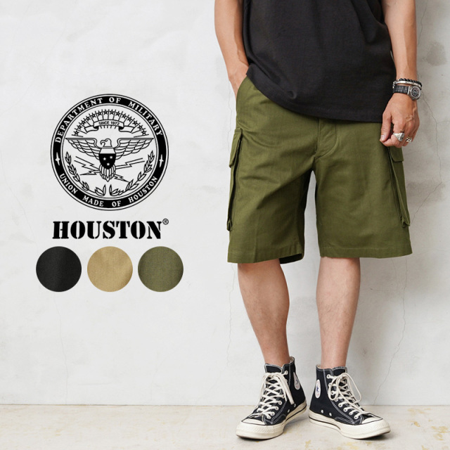 ★カートで割引対象品★HOUSTON ヒューストン 10035 FRENCH ARMY M-47 カーゴショートパンツ HBT（ヘリンボーンツイル）【R】