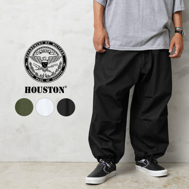 【8月25日前後で発送予定】★カートで割引対象品★HOUSTON ヒューストン 10084 POPLIN SNOW CAMO PANTS スノーカモ パンツ【R】