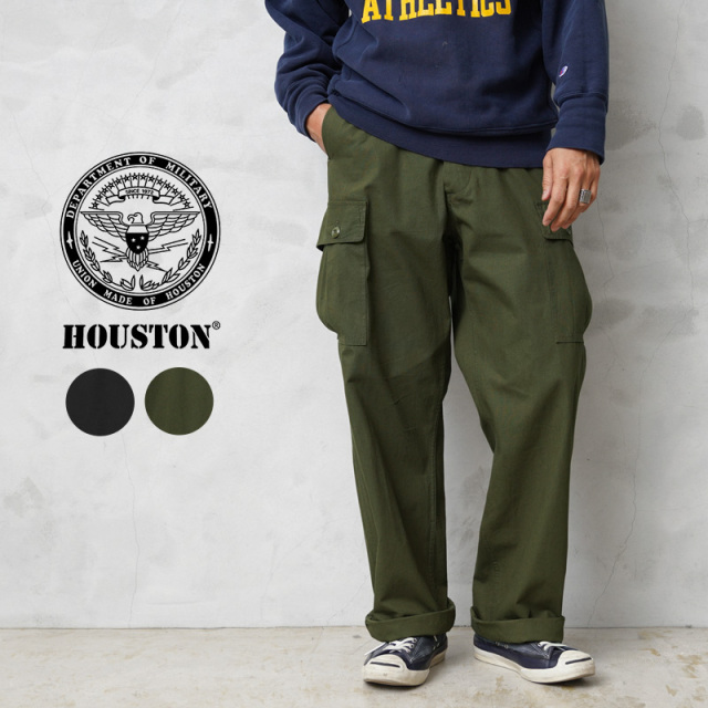 ☆大幅割引中☆【即日出荷対応】HOUSTON ヒューストン 10085 POPLIN JUNGLE FATIGUE パンツ 1st MODEL【T】