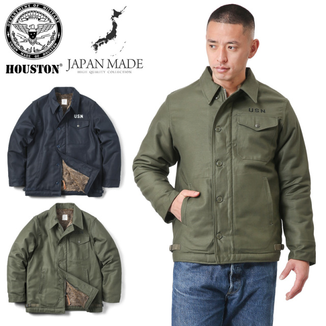 HOUSTON ヒューストン 50743 米軍 U.S.NAVY 初期型 A-2 デッキ 