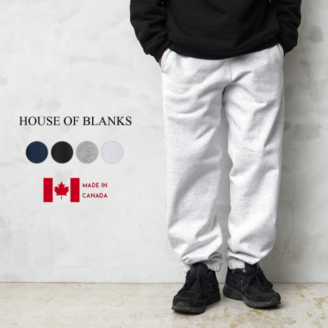 ★カートで割引対象品★HOUSE OF BLANKS ハウスオブブランクス HOB03 クラシック スウェットパンツ カナダ製【T】