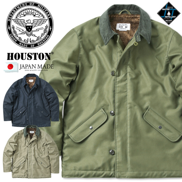 HOUSTON ヒューストン 50888 WATER REPELLENT 撥水 ECW デッキ