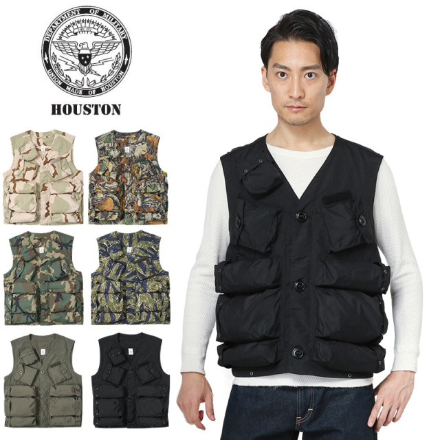 ☆大幅割引中☆【即日出荷対応】HOUSTON ヒューストン 51717 ミリタリー サマーベスト【キャンペーン対象外】【T】