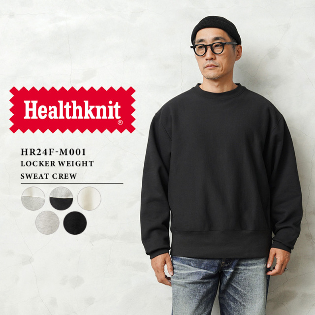 ★カートで割引対象品★【即日出荷対応】Healthknit ヘルスニット HR24F-M001 ロッカーウェイト クルーネック スウェット【T】
