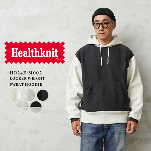 ★カートで割引対象品★【即日出荷対応】Healthknit ヘルスニット HR24F-M002 ロッカーウェイト スウェット フーディー プルオーバー【T】