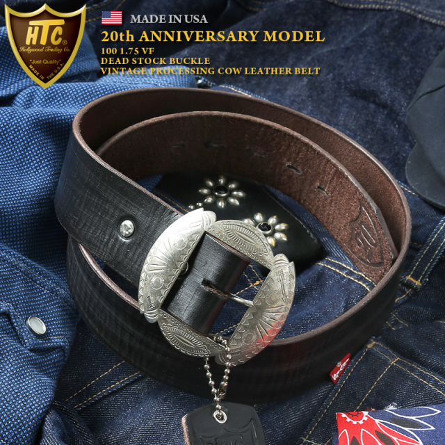 【即日出荷対応】HTC エイチティーシー 20周年記念モデル 100 1.75 VF ビンテージバックル ベルト MADE IN USA【キャンペーン対象外】【T】